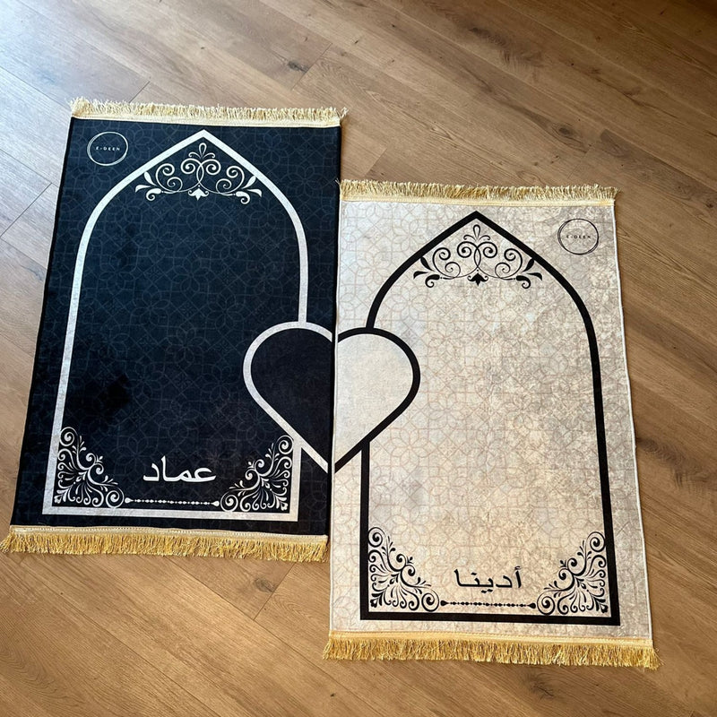 Couple Prayer mat